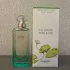 Hermes Un Jardin sur le Nil pic-138956