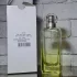 Hermes Le Jardin de Monsieur Li pic-146717