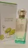 Hermes Un Jardin sur le Nil pic-147093