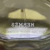 Hermes Barenia pic-185321