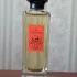 Hermes Eau D`Hermes pic-195958