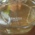 Hermes Barenia pic-229673