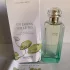 Hermes Un Jardin sur le Nil pic-31752