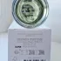 Hermes Voyage d`Hermes pic-318738
