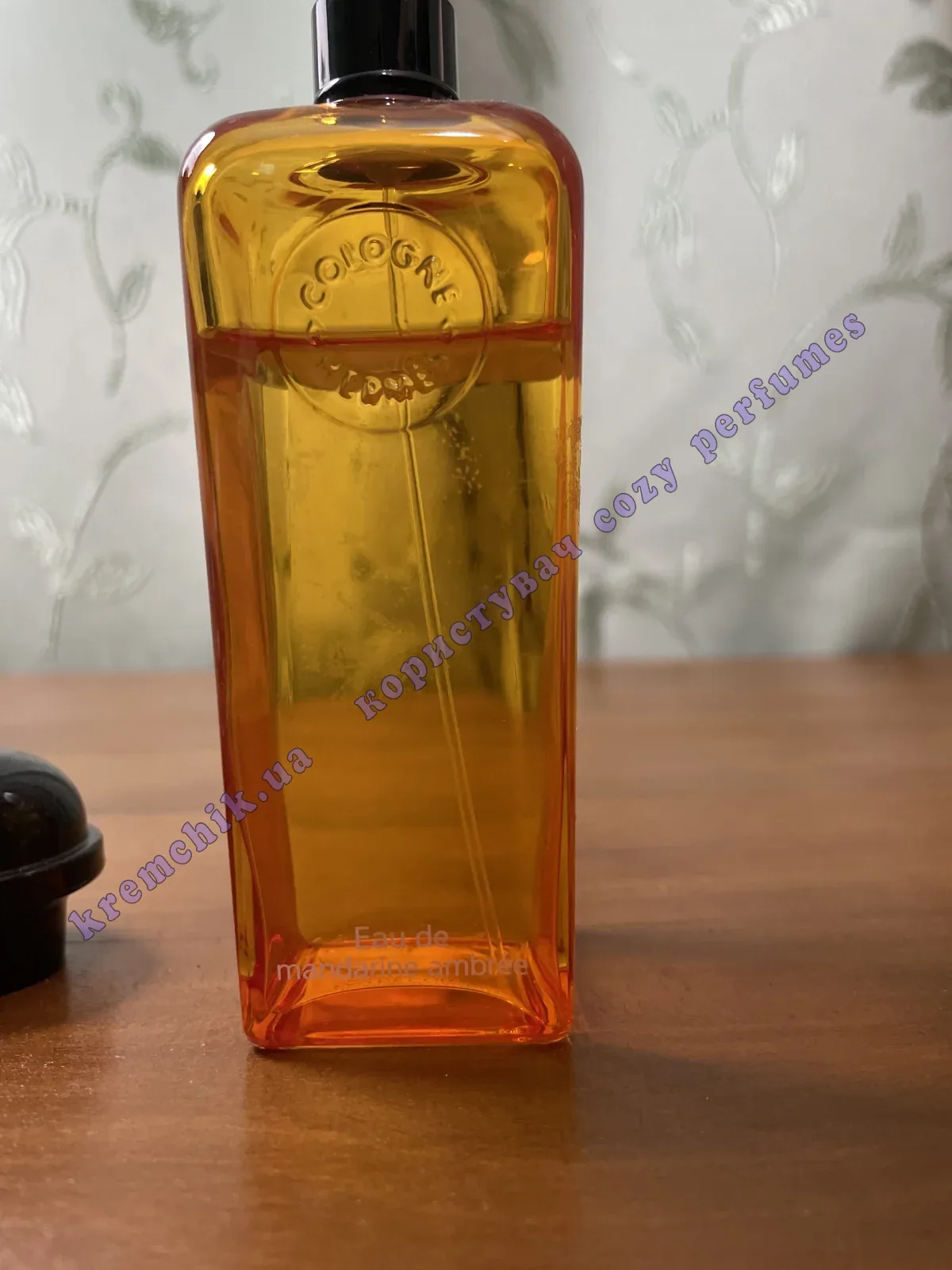 HERMES Eau de mandarine ambrée ボディクリーム Hermes Eau de Mandarine Ambree - распив, отливанты, предложения
