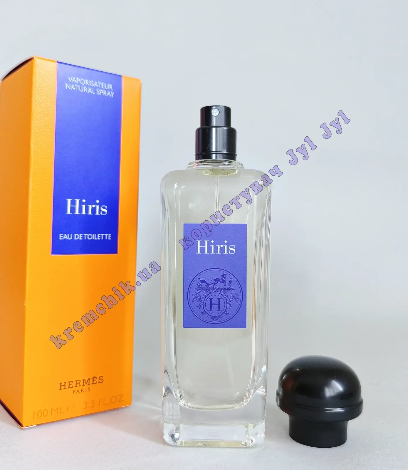 Hermes Hiris - распив, отливанты, предложения продавцов