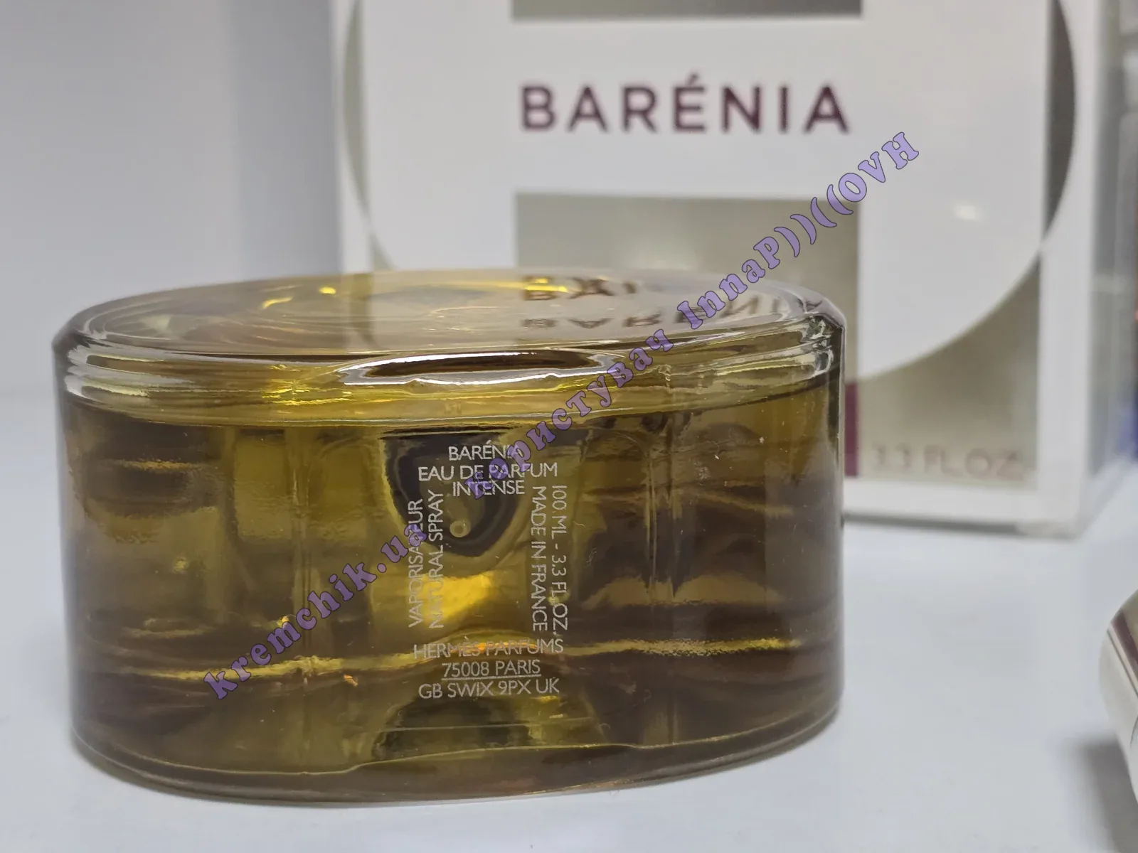 Hermes Barenia Intense - распив, отливанты, предложения продавцов
