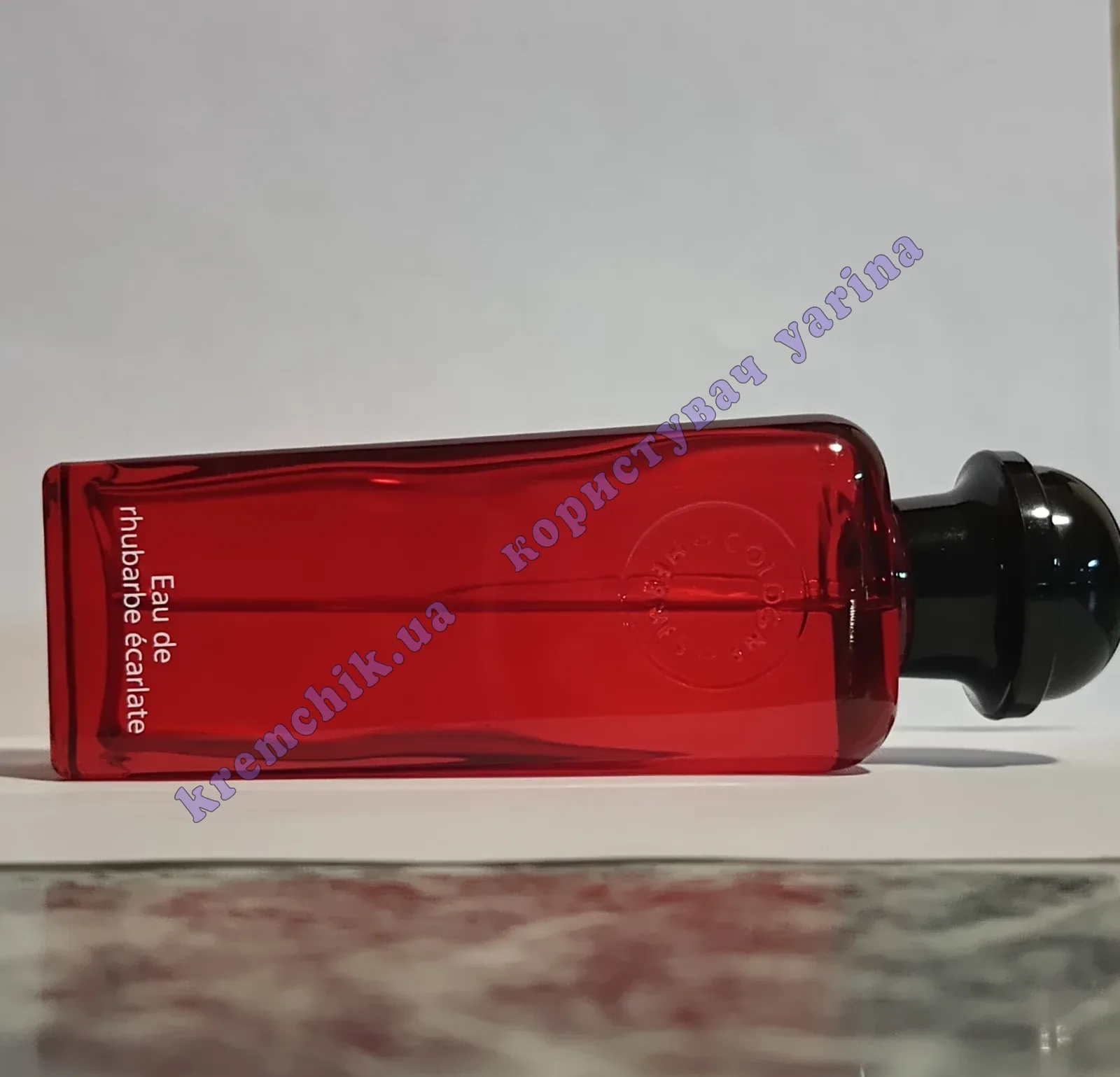Hermes Eau de Rhubarbe Ecarlate - распив, отливанты, предложения