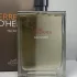 Hermes Terre D`Hermes Eau Givree pic-48855