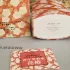 Shiseido Camellia Tsubaki pic-126907