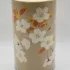 Shiseido Hanatsubaki Kai Sakura