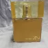 Shiseido Zen 2007