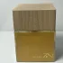 Shiseido Zen 2007