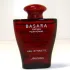 Shiseido Basala