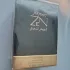 Shiseido Zen Gold Elixir pic-380414