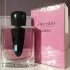 Shiseido Ginza Murasaki