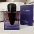 Shiseido Ginza Night pic-88337