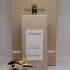 Trussardi Le Vie Di Milano Limitless Shopping Via della Spiga pic-106682