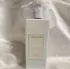 Trussardi Le Vie di Milano Champaca Edizione Millesimata pic-197183