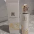 Trussardi Donna Goccia a Goccia pic-212021