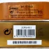 Trussardi My Land pic-213808