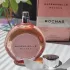 Rochas Mademoiselle Rochas