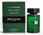 Rochas L`Homme Rochas Aromatic Touch pic-188592