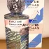 Rochas Eau de Rochas Escapade Au Soleil