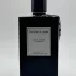 Van Cleef & Arpels Collection Extraordinaire Bois Dore