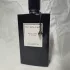 Van Cleef & Arpels Collection Extraordinaire Bois Dore