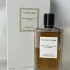 Van Cleef & Arpels Collection Extraordinaire Orchidee Vanille