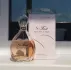 Van Cleef & Arpels So First pic-164691