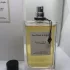 Van Cleef & Arpels Collection Extraordinaire Bois d`Iris