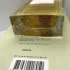 Van Cleef & Arpels Collection Extraordinaire Bois d`Iris