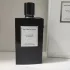 Van Cleef & Arpels Collection Extraordinaire Bois Dore