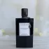 Van Cleef & Arpels Collection Extraordinaire Bois d`Amande