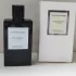 Van Cleef & Arpels Collection Extraordinaire Bois d`Amande