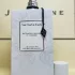 Van Cleef & Arpels Collection Extraordinaire Patchouli Blanc