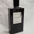 Van Cleef & Arpels Collection Extraordinaire Ambre Imperial