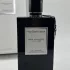 Van Cleef & Arpels Collection Extraordinaire Bois d`Amande