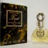 Van Cleef & Arpels First pic-26577