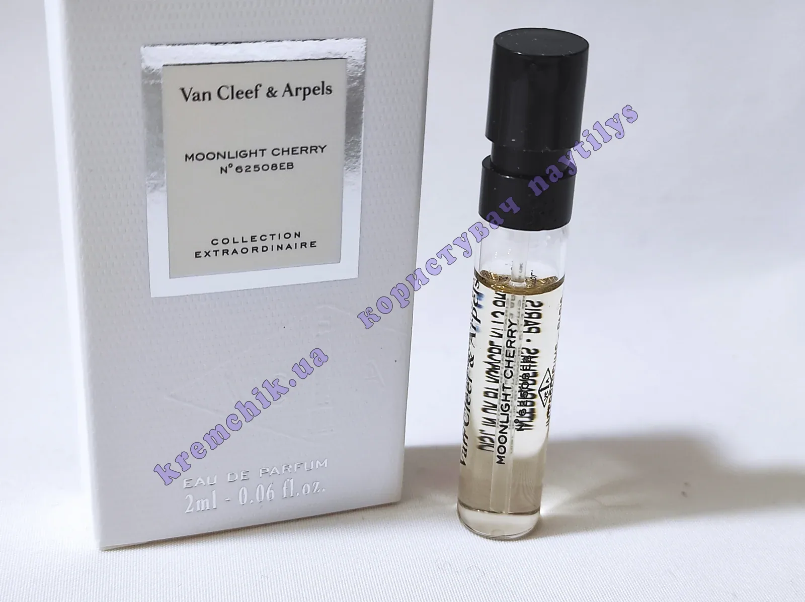 Van Cleef & Arpels Collection Extraordinaire Moonlight Cherry