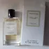 Van Cleef & Arpels Collection Extraordinaire Gardenia Petale