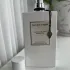 Van Cleef & Arpels Collection Extraordinaire Santal Blanc