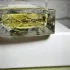 Van Cleef & Arpels Collection Extraordinaire Neroli Amara pic-359216