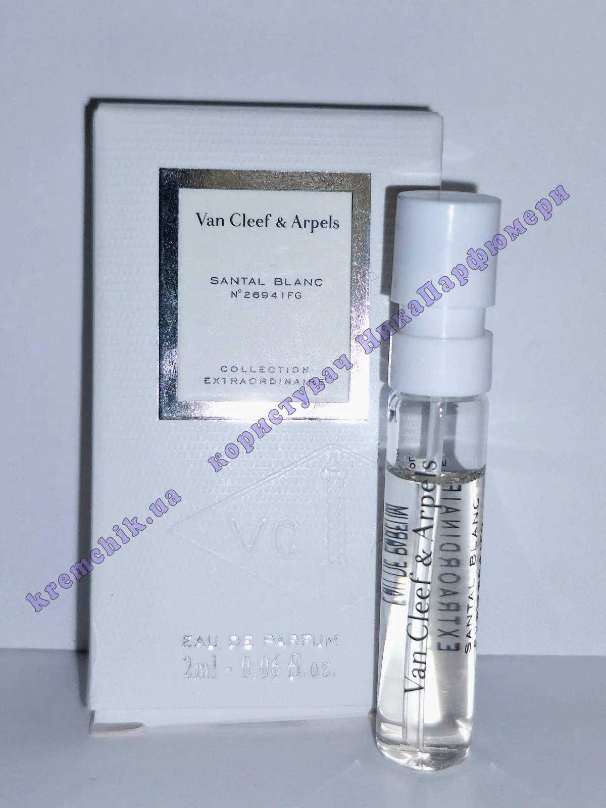 Van Cleef & Arpels Collection Extraordinaire Santal Blanc - распив
