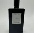 Van Cleef & Arpels Collection Extraordinaire Bois Dore