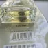 Van Cleef & Arpels Collection Extraordinaire Neroli Amara pic-86722