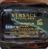 Versace Crystal Noir