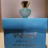 Versace Dylan Turquoise Pour Femme pic-197711